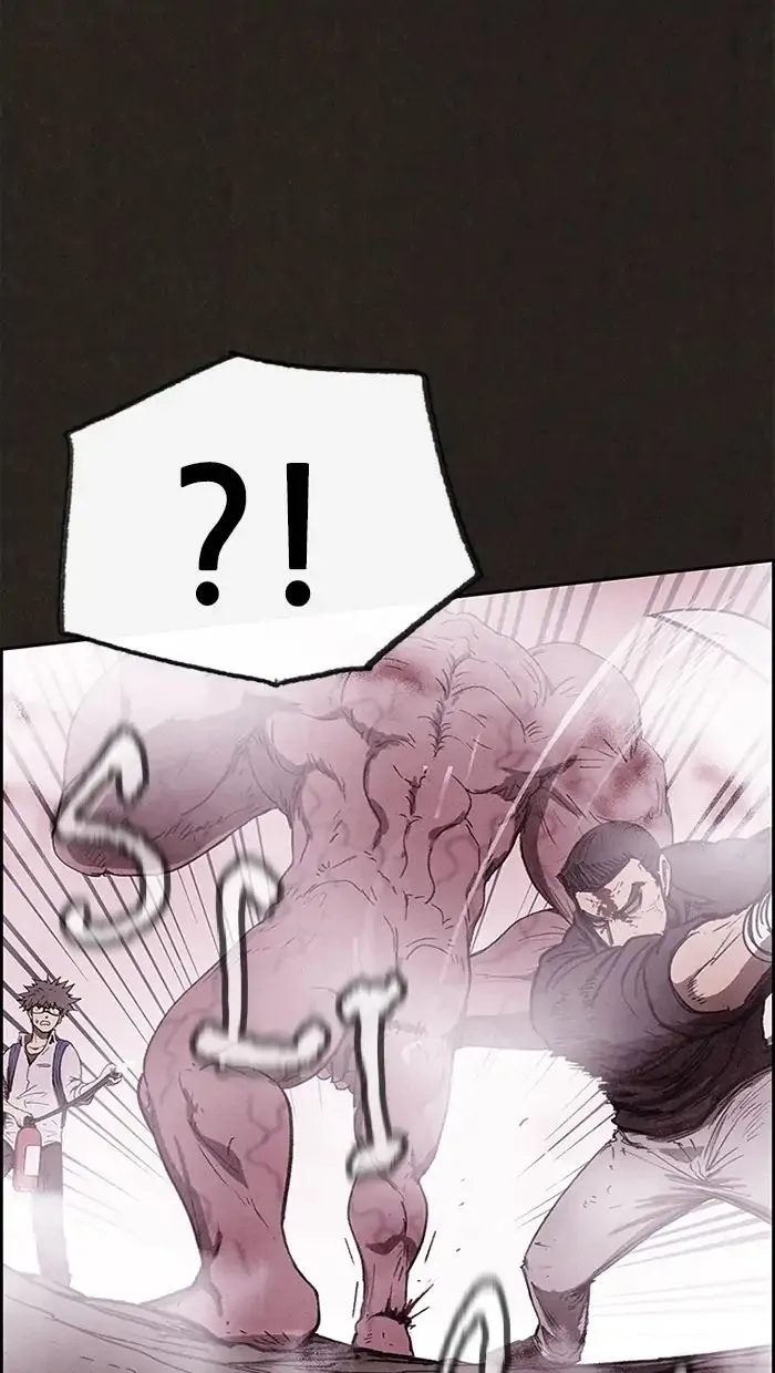Read Sweet Home AR Manga Online