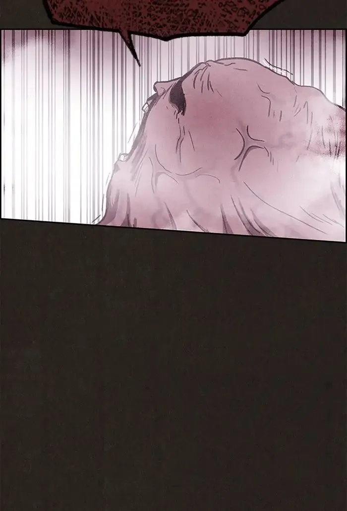 Read Sweet Home AR Manga Online