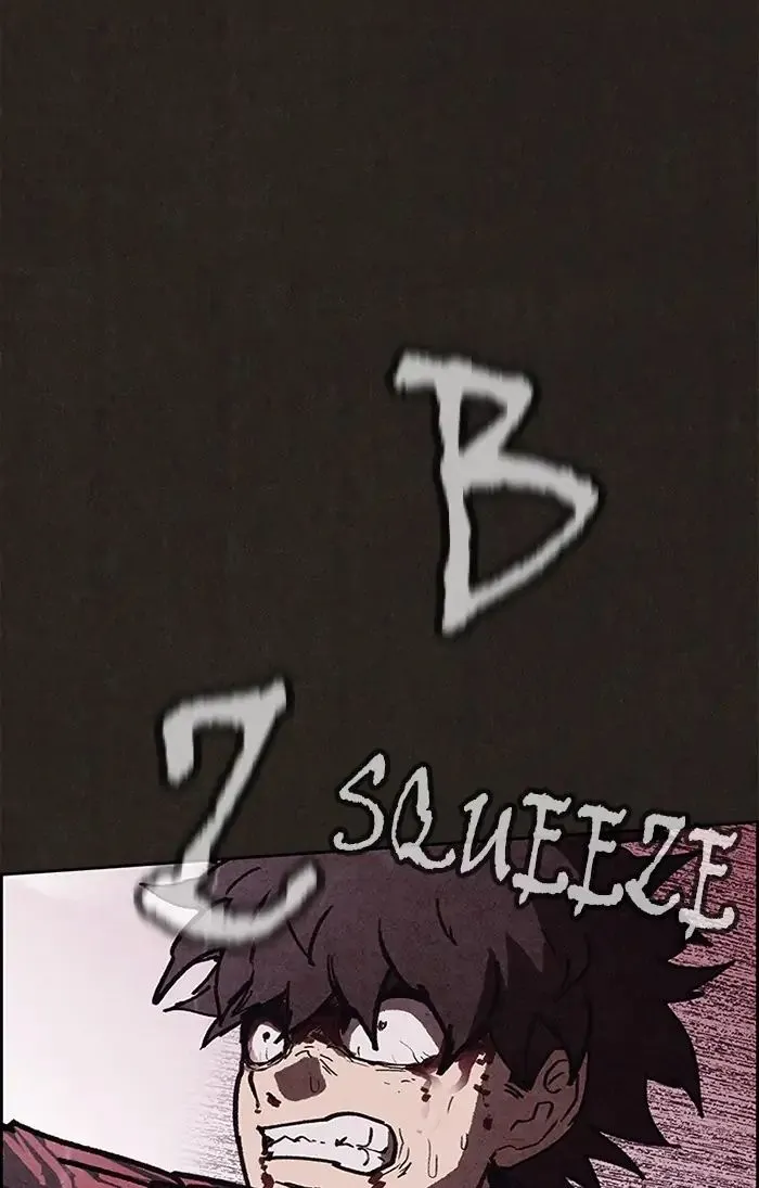 Read Sweet Home AR Manga Online