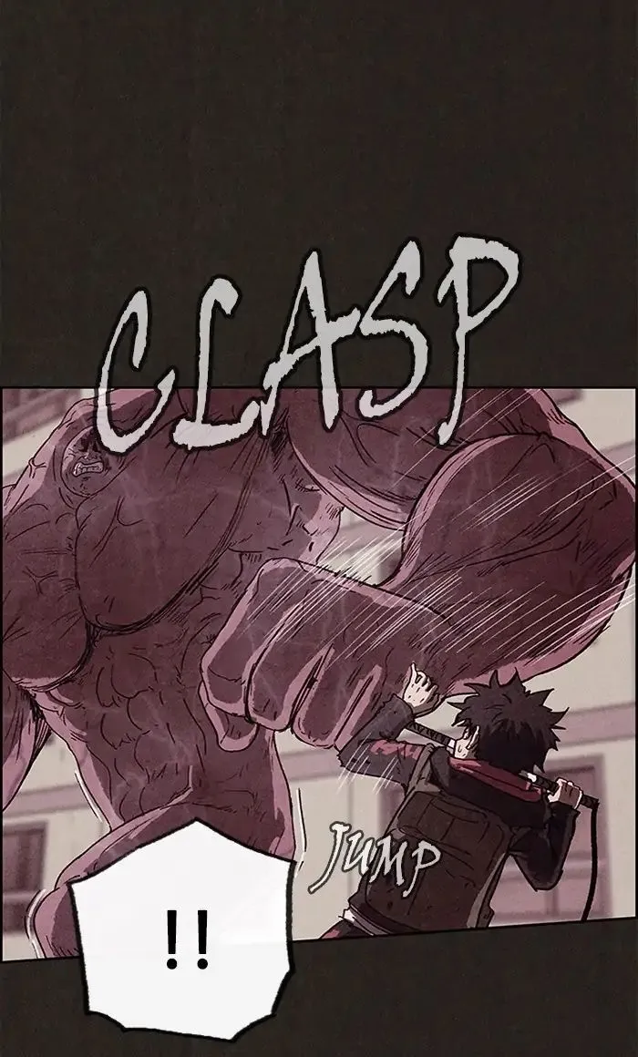 Read Sweet Home AR Manga Online