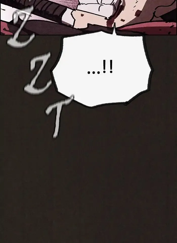 Read Sweet Home AR Manga Online