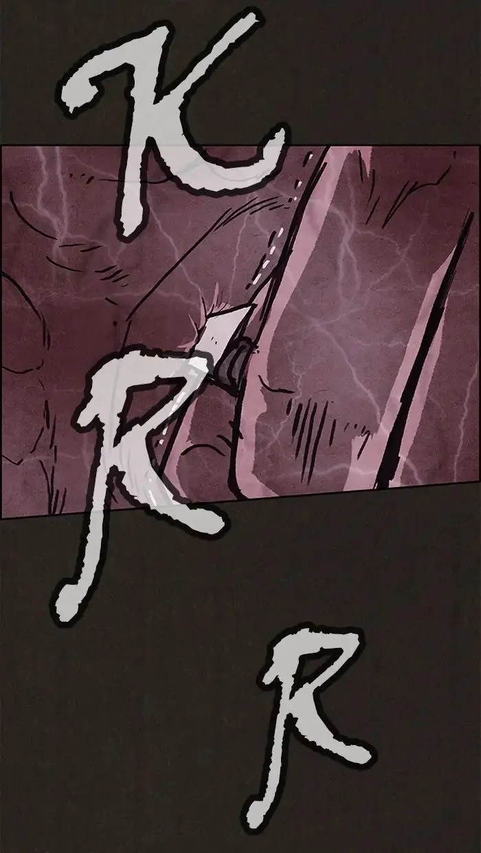Read Sweet Home AR Manga Online