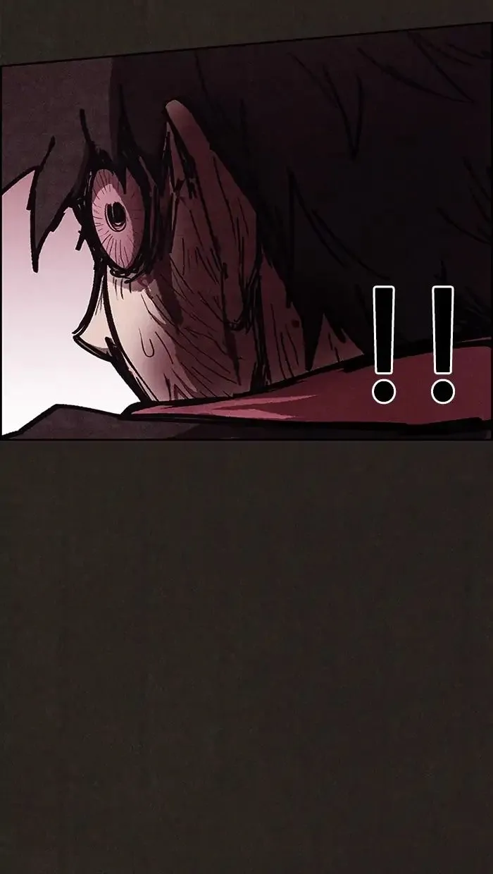 Read Sweet Home AR Manga Online