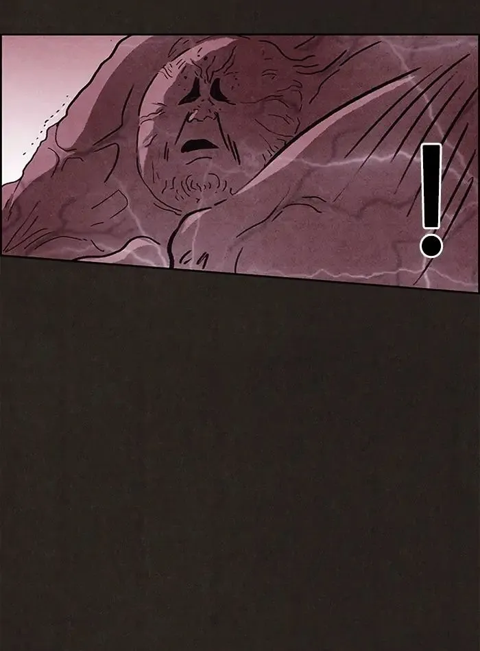 Read Sweet Home AR Manga Online