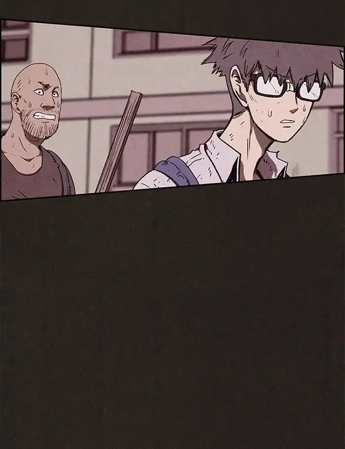 Read Sweet Home AR Manga Online