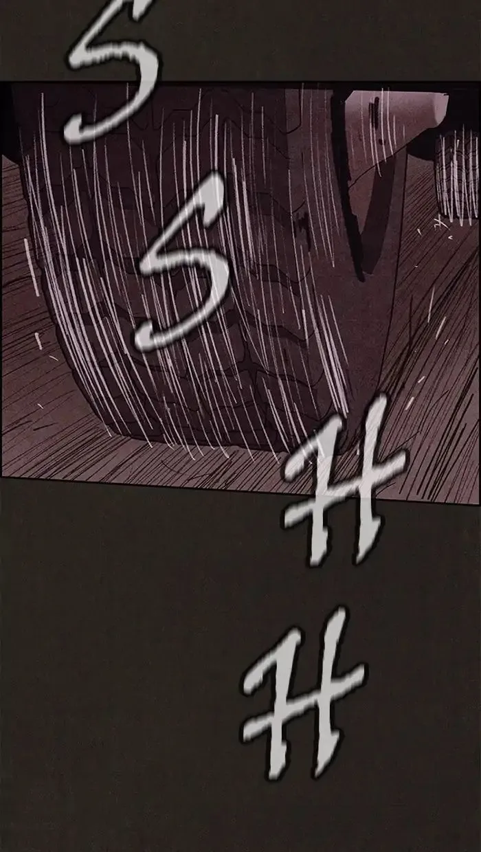 Read Sweet Home AR Manga Online
