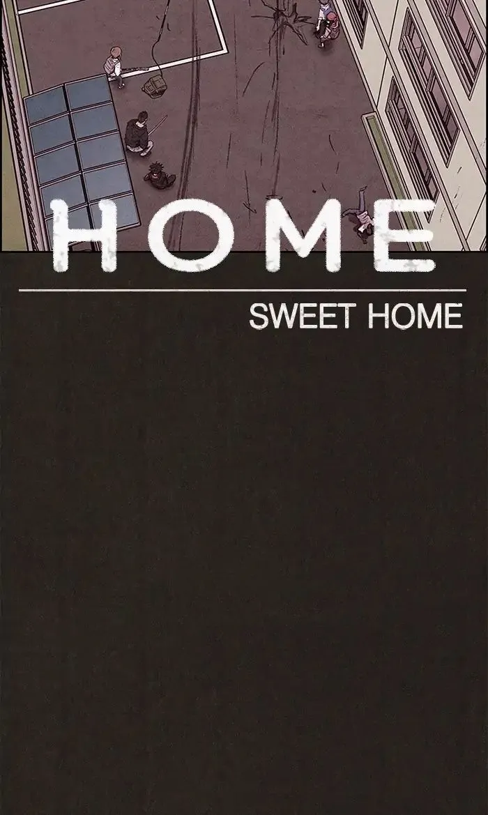 Read Sweet Home AR Manga Online