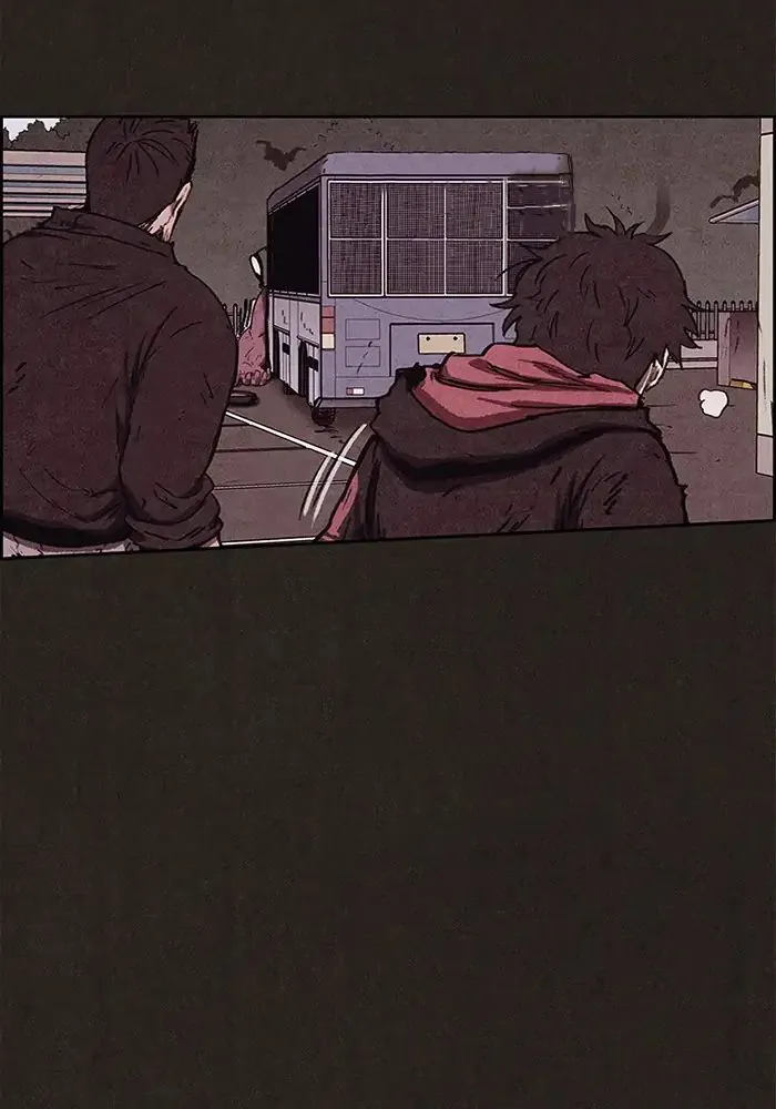 Read Sweet Home AR Manga Online