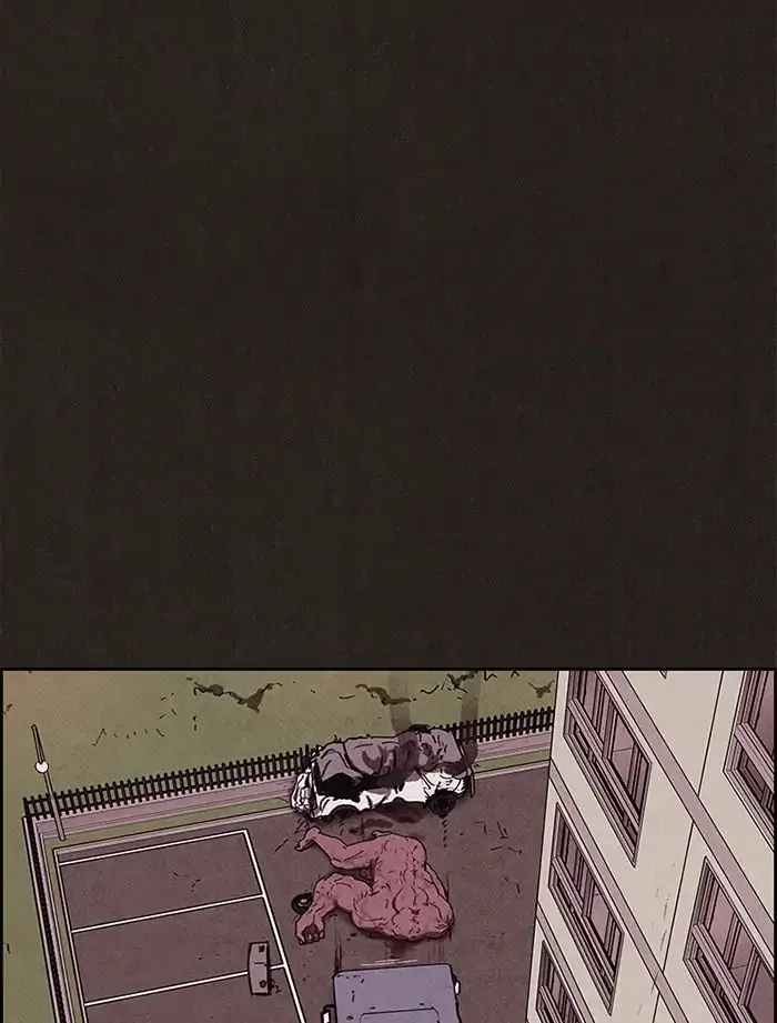 Read Sweet Home AR Manga Online