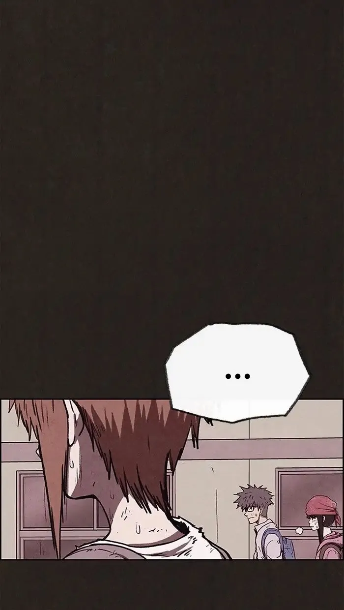 Read Sweet Home AR Manga Online
