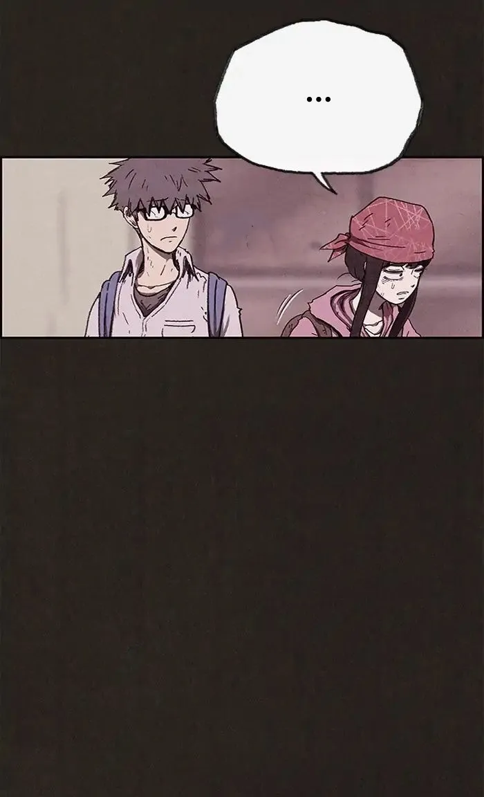 Read Sweet Home AR Manga Online
