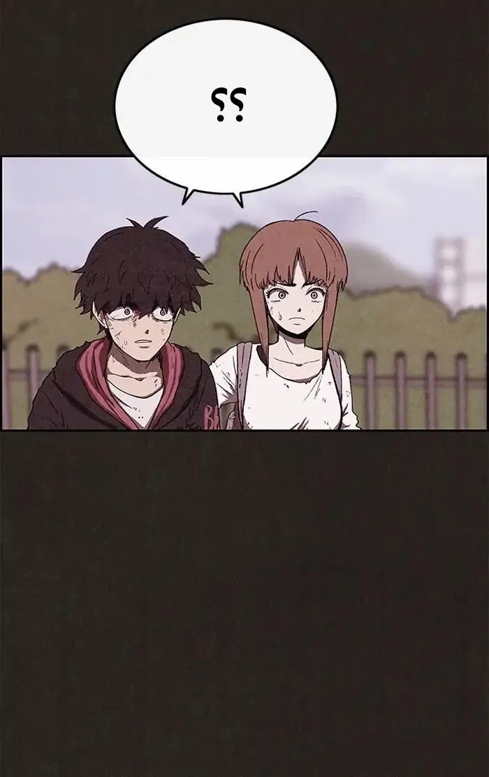 Read Sweet Home AR Manga Online