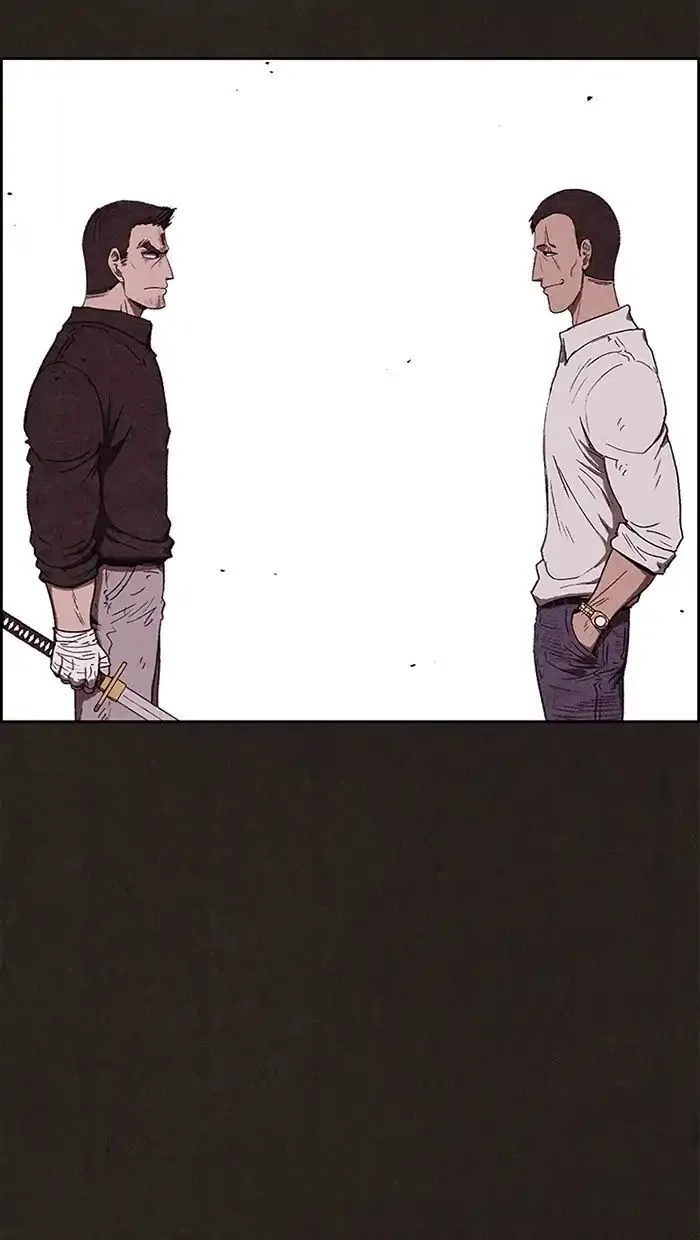 Read Sweet Home AR Manga Online