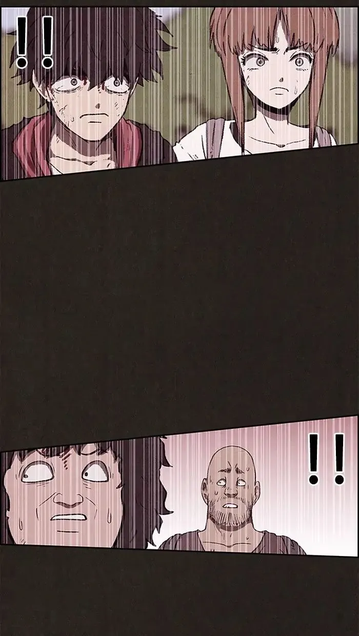 Read Sweet Home AR Manga Online