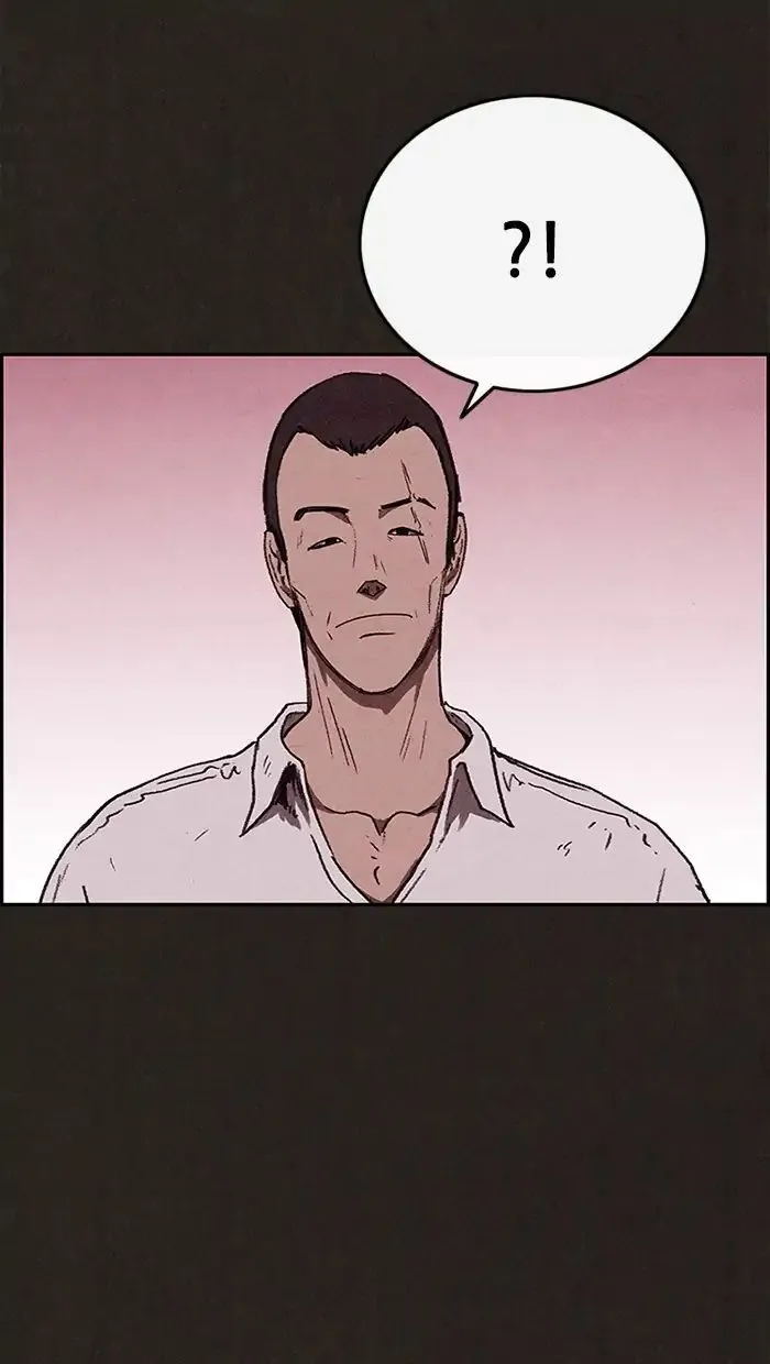 Read Sweet Home AR Manga Online