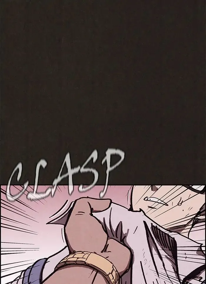 Read Sweet Home AR Manga Online