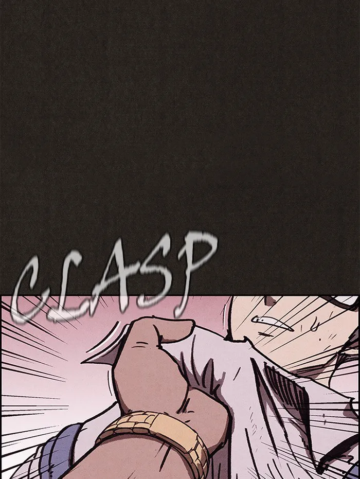 Read Sweet Home AR Manga Online