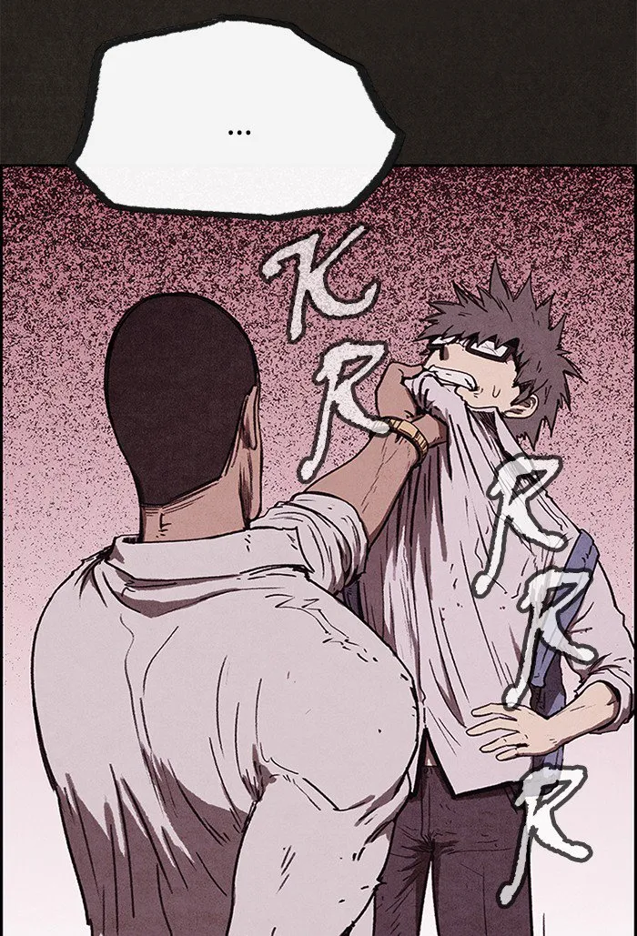 Read Sweet Home AR Manga Online