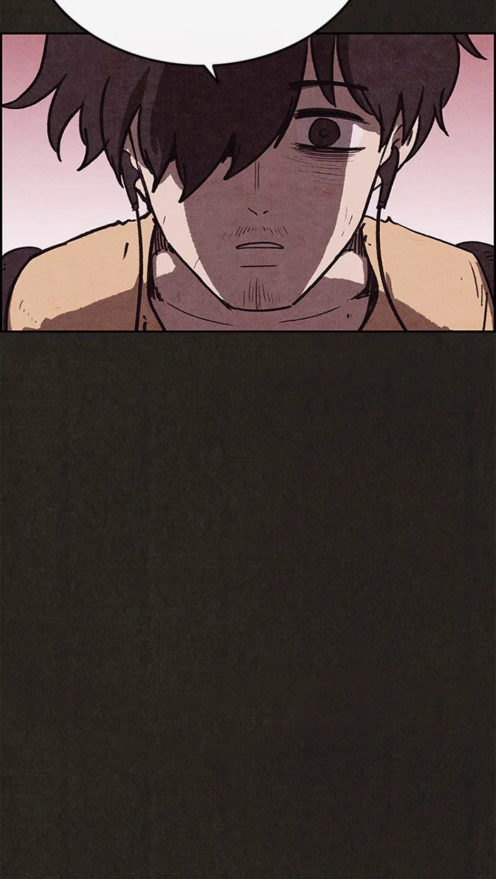 Read Sweet Home AR Manga Online