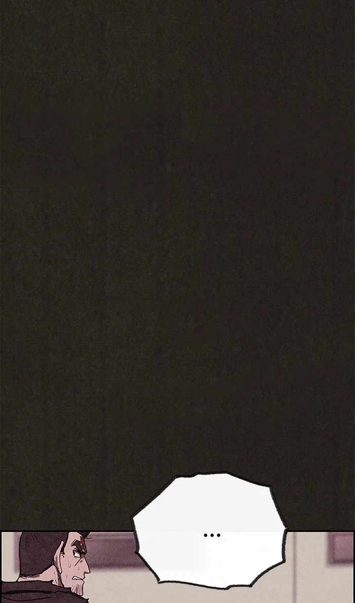 Read Sweet Home AR Manga Online