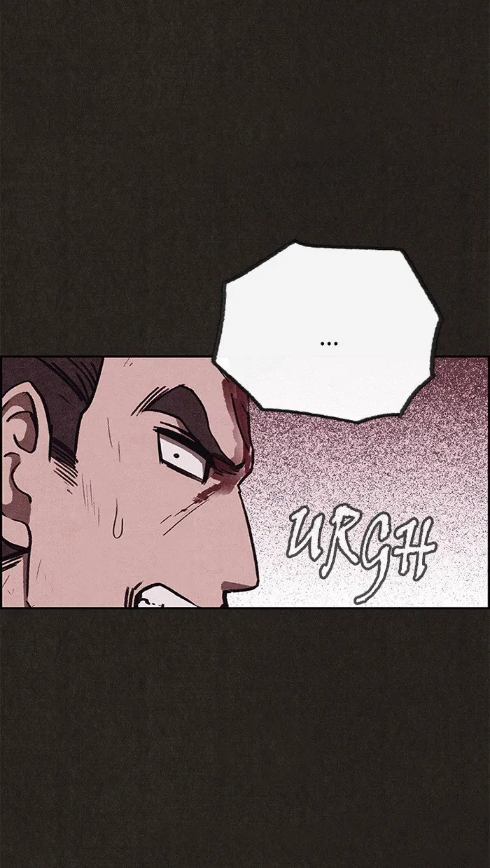 Read Sweet Home AR Manga Online