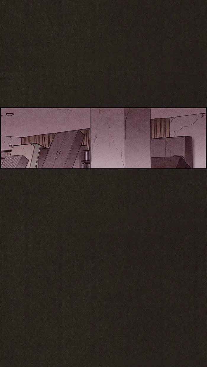 Read Sweet Home AR Manga Online