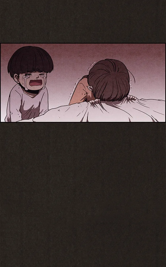 Read Sweet Home AR Manga Online