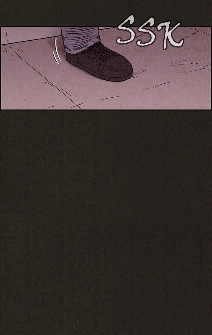 Read Sweet Home AR Manga Online