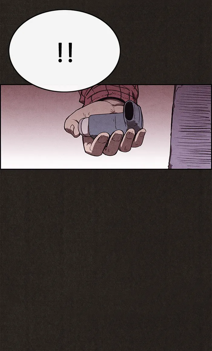 Read Sweet Home AR Manga Online