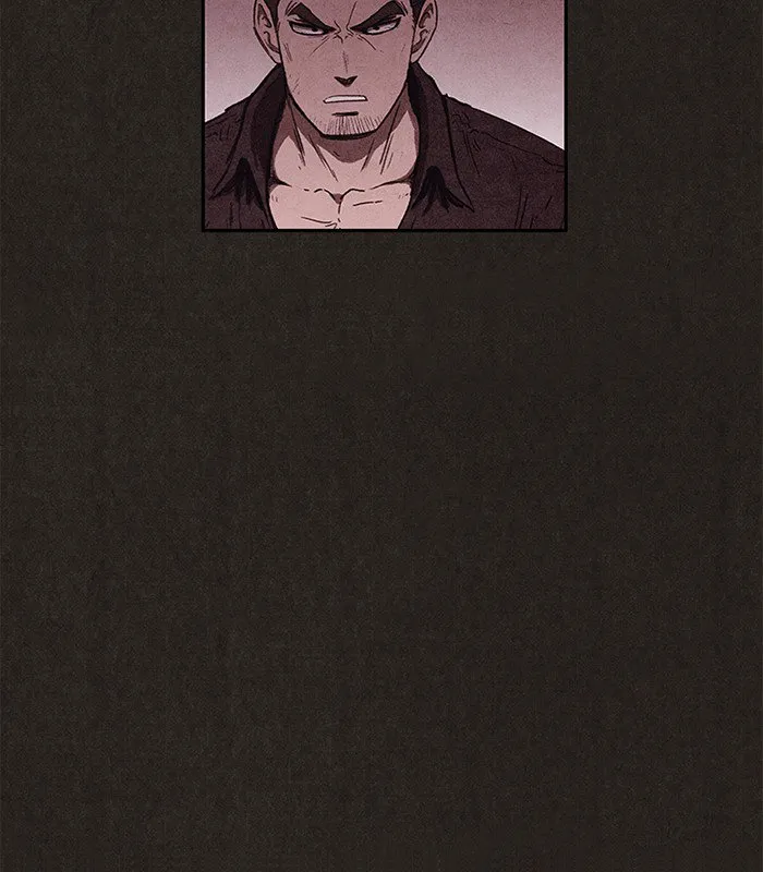 Read Sweet Home AR Manga Online