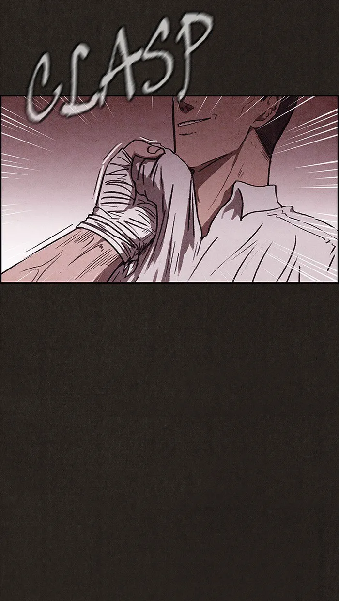 Read Sweet Home AR Manga Online