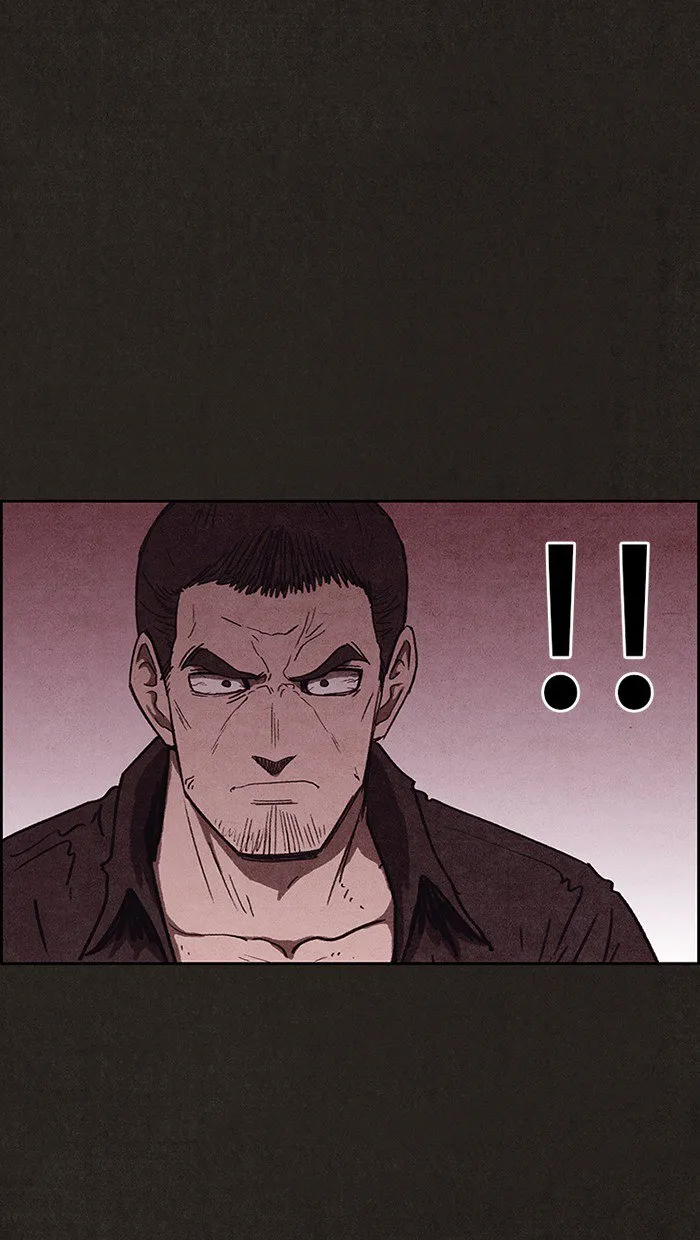 Read Sweet Home AR Manga Online