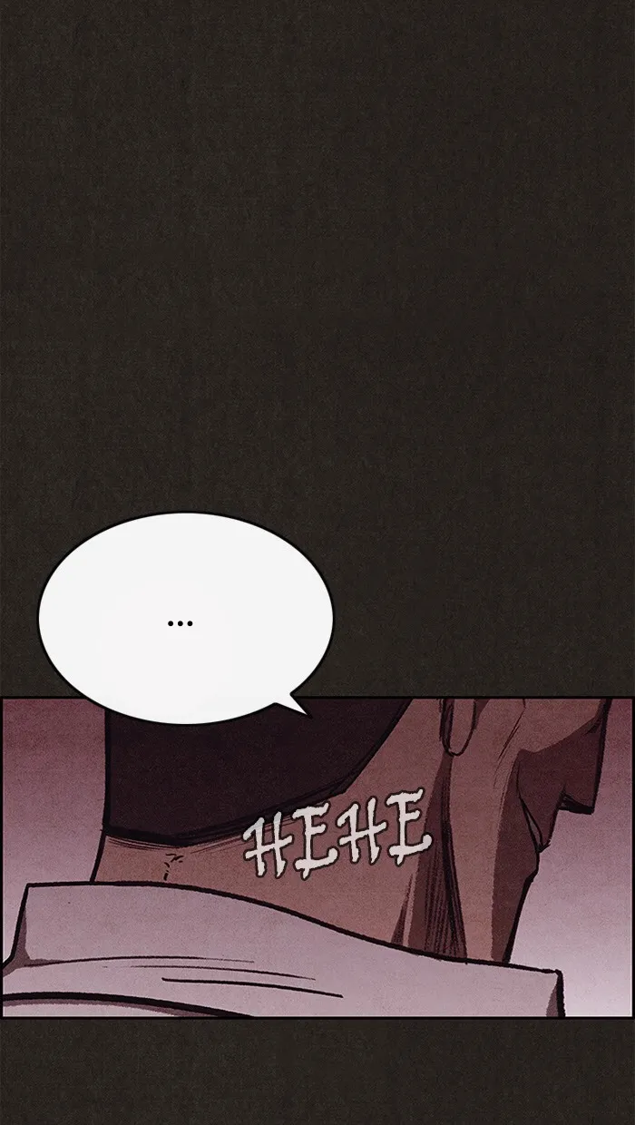 Read Sweet Home AR Manga Online