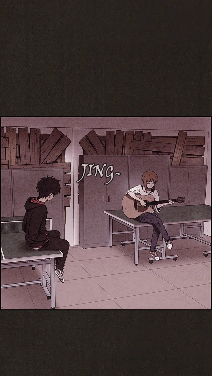 Read Sweet Home AR Manga Online