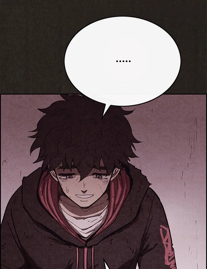 Read Sweet Home AR Manga Online
