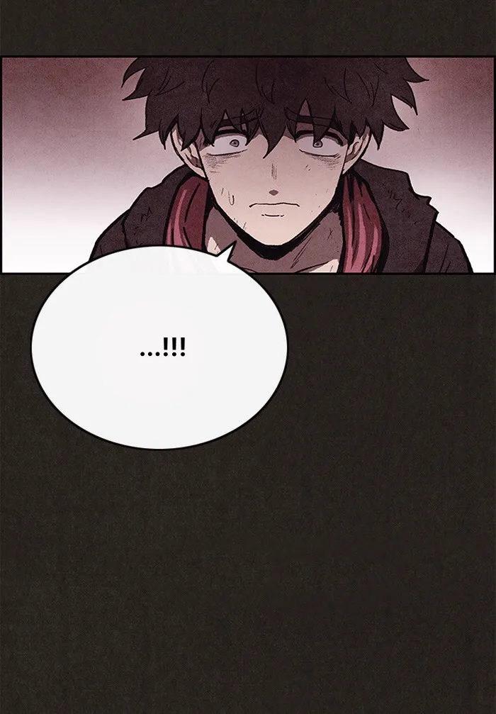 Read Sweet Home AR Manga Online