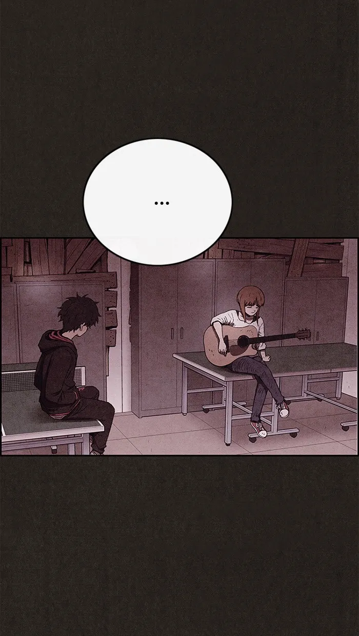 Read Sweet Home AR Manga Online