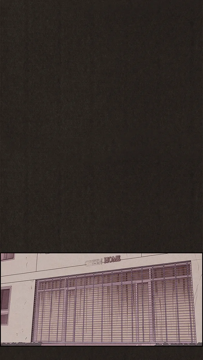 Read Sweet Home AR Manga Online