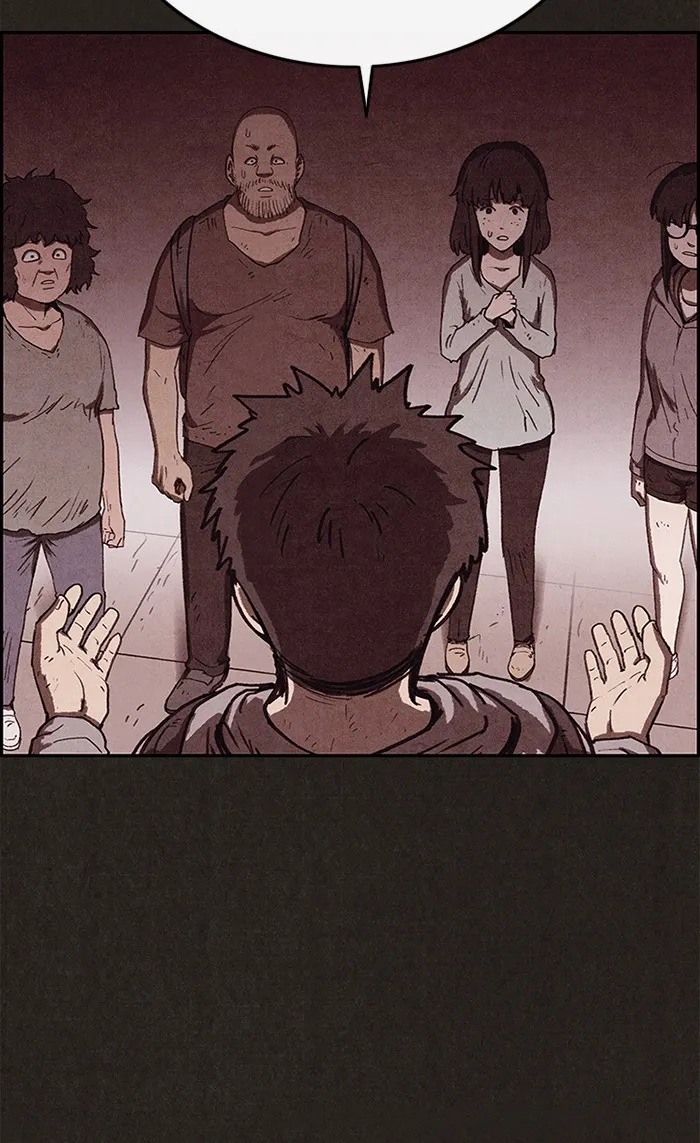 Read Sweet Home AR Manga Online