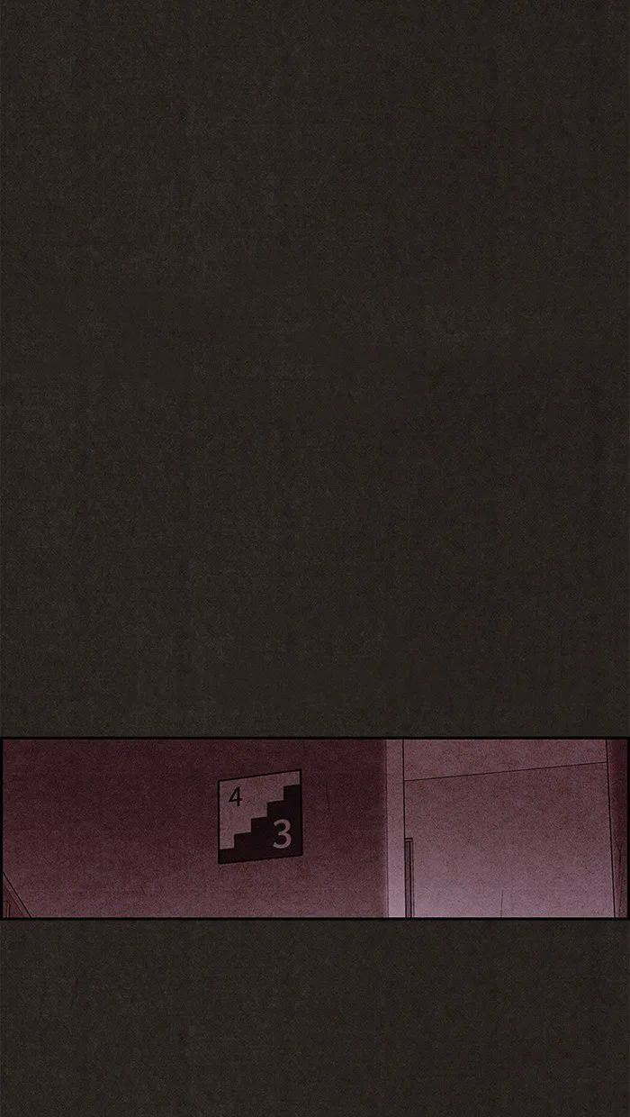 Read Sweet Home AR Manga Online