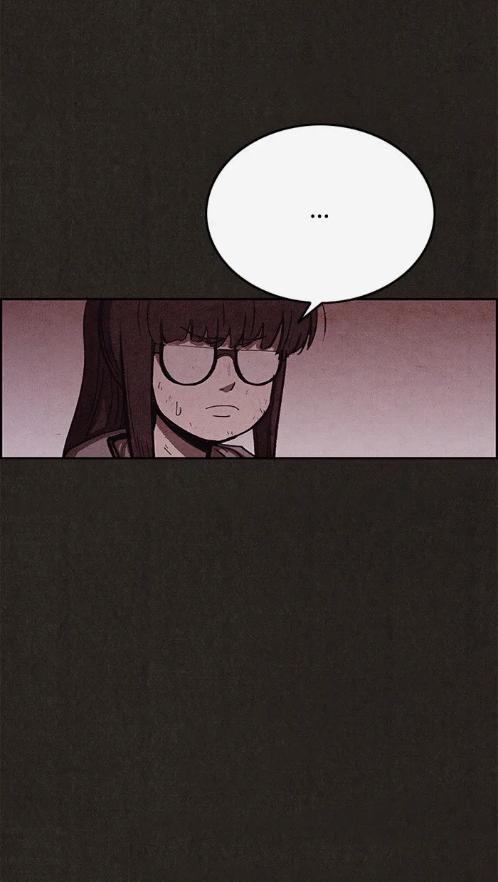 Read Sweet Home AR Manga Online