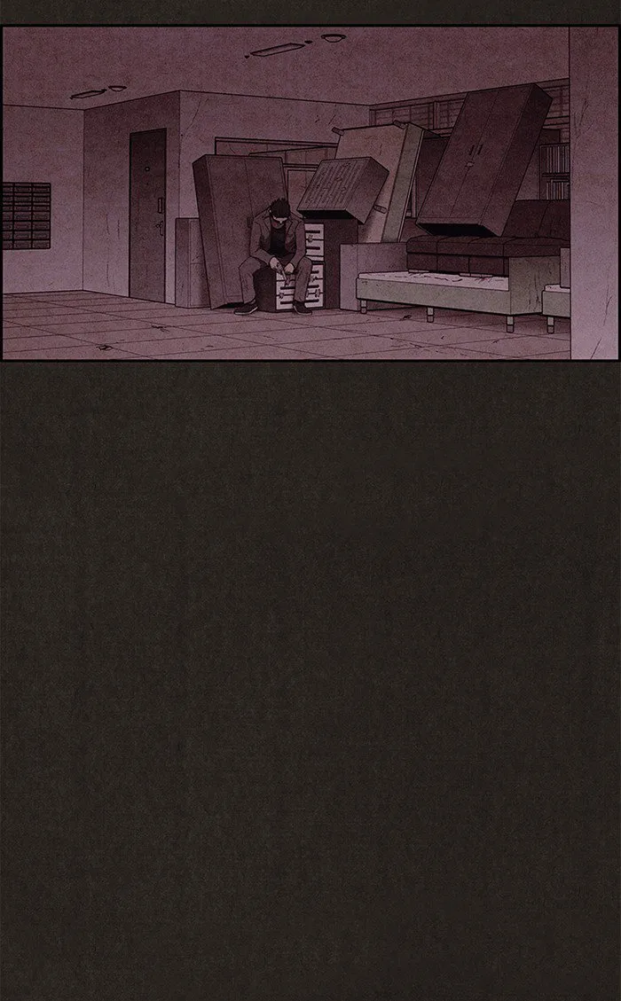Read Sweet Home AR Manga Online