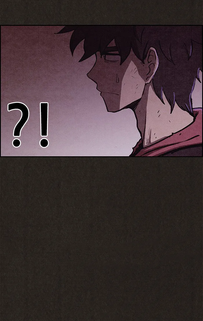 Read Sweet Home AR Manga Online