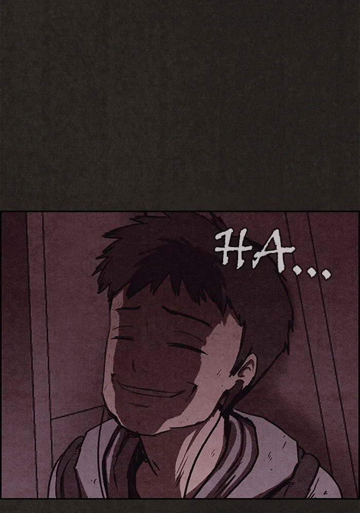 Read Sweet Home AR Manga Online