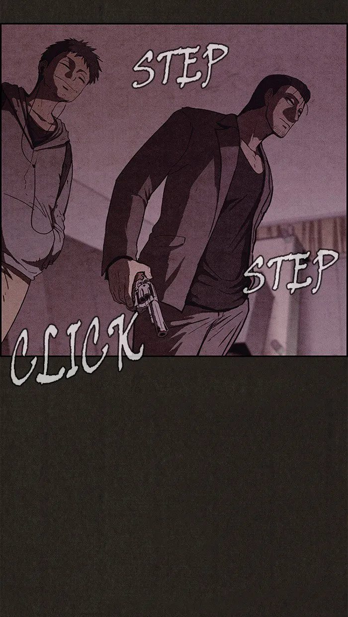 Read Sweet Home AR Manga Online