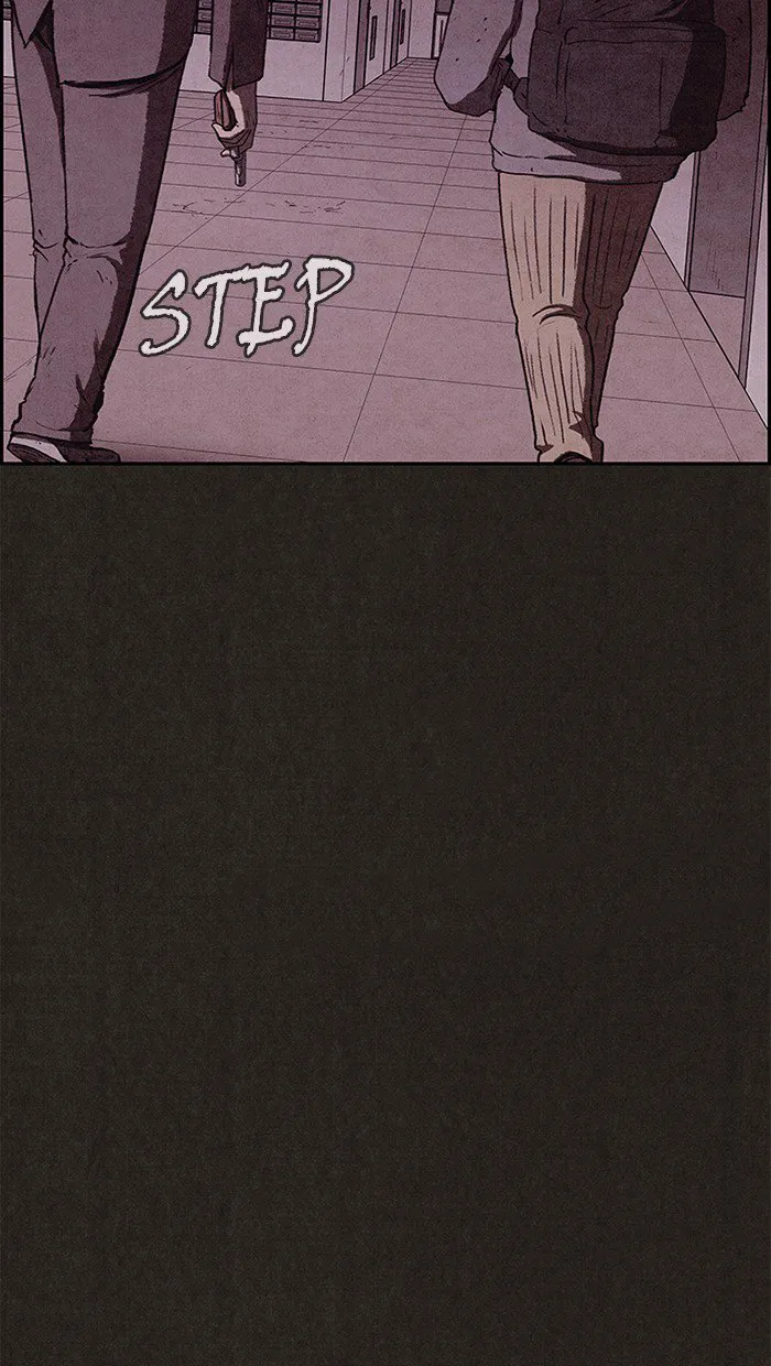 Read Sweet Home AR Manga Online
