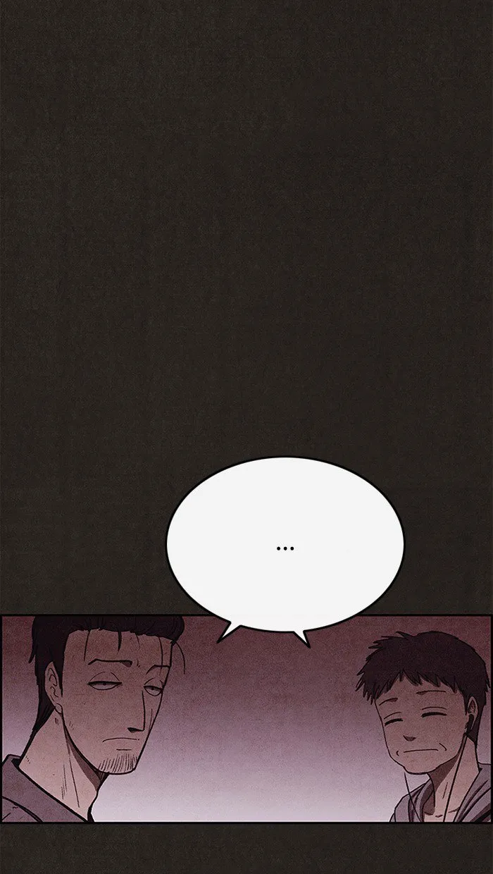 Read Sweet Home AR Manga Online
