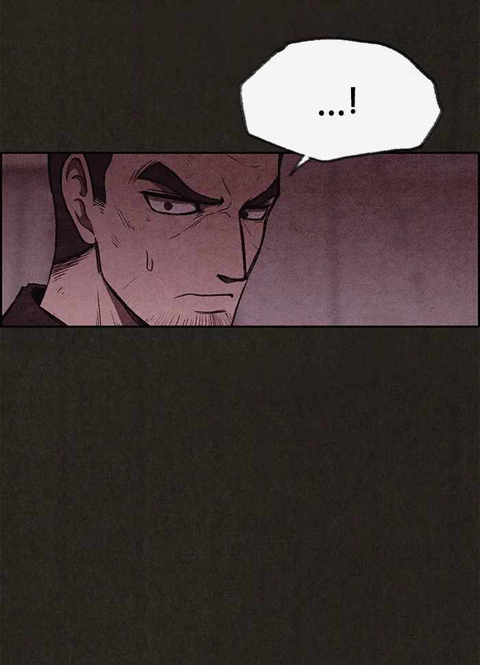 Read Sweet Home AR Manga Online