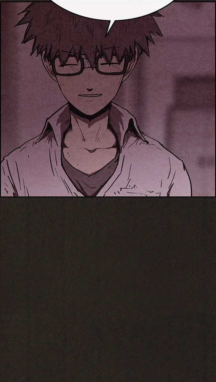 Read Sweet Home AR Manga Online