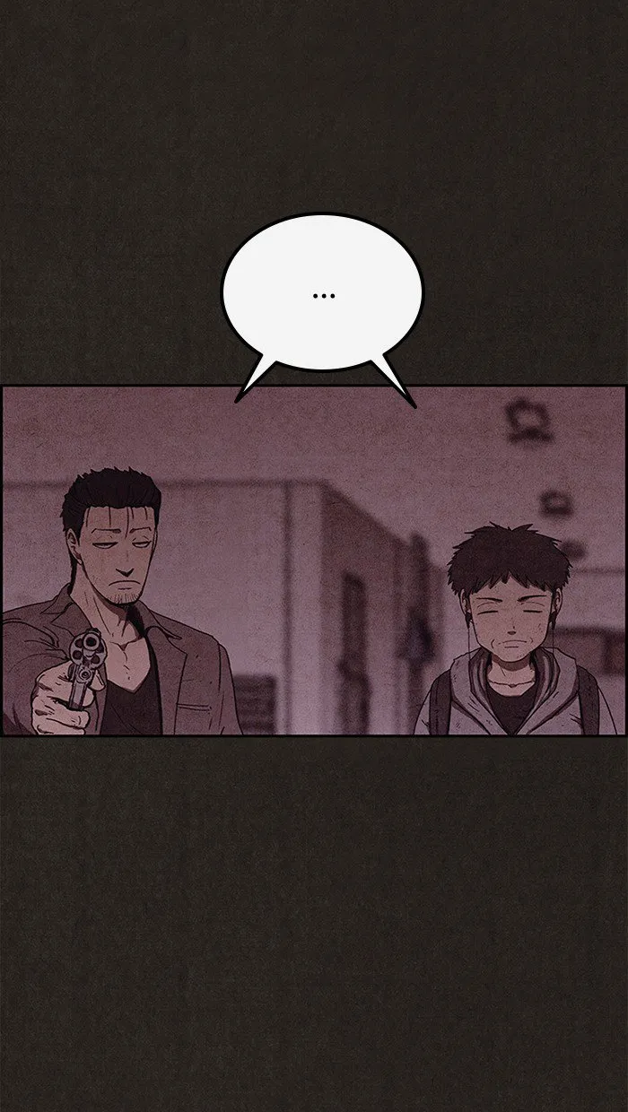 Read Sweet Home AR Manga Online
